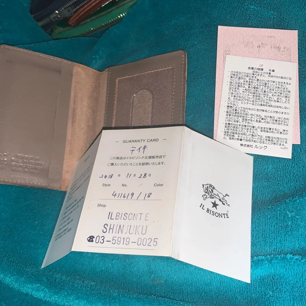 Gorgeous vintage leather‎ wallet